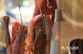 Whole Fresh Roast Goose