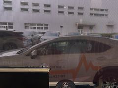 -上海东昌雷克萨斯(沪南路店)