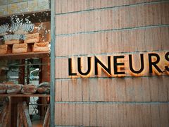 -Luneurs(幸福里店)