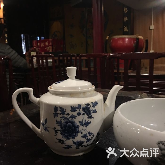 同悦兴茶社