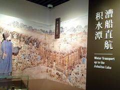 -郭守敬纪念馆