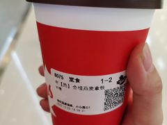 -Tims天好咖啡·贝果(北大街万象城店)