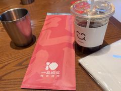 -一品诚记烤肉(大连柏威年购物中心店)