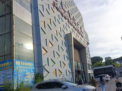 -上海苏航生活广场