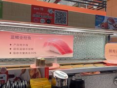 -争鲜回转寿司(太阳宫凯德PLUS店)