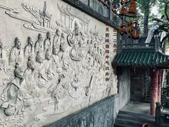 -道教老君洞