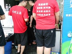 -林二哥宜烤官·宜宾小烧烤