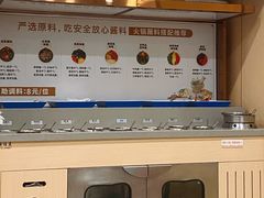 -七欣天香辣蟹火锅(闵行浦江欢乐颂店)