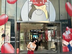 -杭州湖滨in77