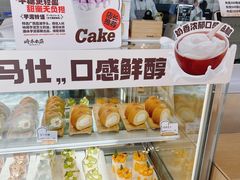 -崎本的店·专业酵种吐司(无锡万象汇店)