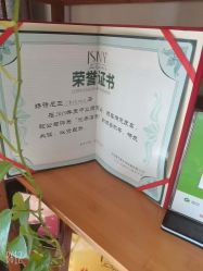 -娇诗尼亚科技健康spa美体连锁