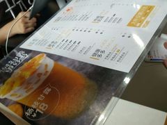 -7分甜(苏州园区科文中心店)