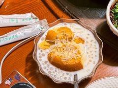 -盈江傣味园(螺峰街店)