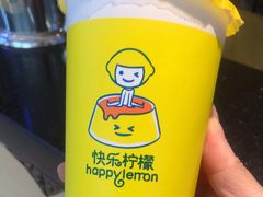 -快乐柠檬(银泰百货大红门店)