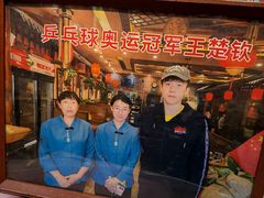 -玉桥餐厅(天坛店)