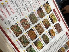 -四星望月(中联店)