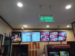 -庆丰包子铺(宣武门店)
