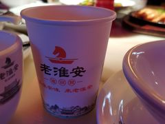-老淮安·淮安菜(涟水店)
