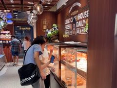 -丁香西饼屋(桂林路店)