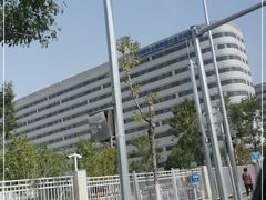 -首都医科大学附属北京天坛医院