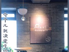 -肯德基(东四南大街店)