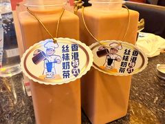 -中国厨房/台湾牛肉面