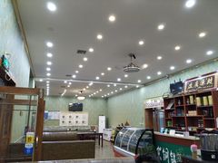 -兰州老马家族食府(康庄总店)