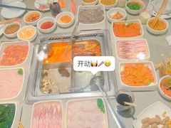 -海底捞火锅(仓山爱琴海店)