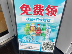 -皇城老妈·大连海鲜火锅(港湾店)
