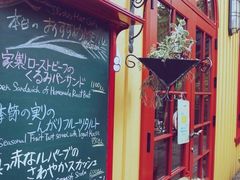 -三鹰之森吉卜力美术馆