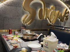 -一绪に寿喜烧(虹悦城店)