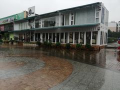 -渔人码头(洛溪店)