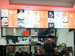 -阿狗烧麦(交通局店)
