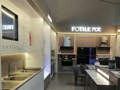 -百盛(莘庄店)