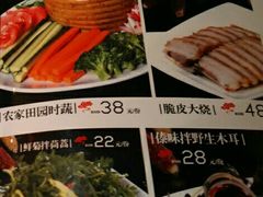 android_upload_pic-醉云喃