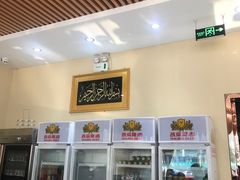 -宛平李记小吃(东关街店)