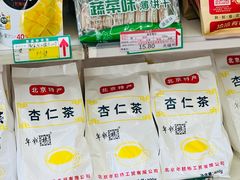 -桂香村(护国寺店)