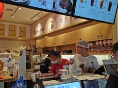 -鲜芋仙(高新益田假日里店)