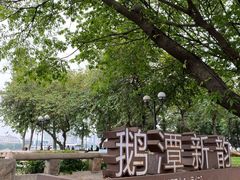 -星巴克(广州立白中心店)