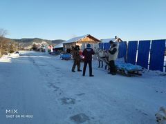 -北极村旅游风景区