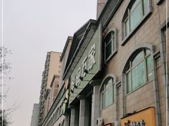 -华润万家(长安路店)