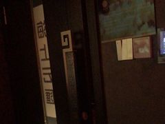 -海上云汇·影院足道·spa(古美店)