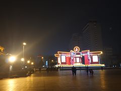 -巴陵广场
