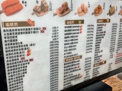 -纯坊佳哥手作(江汉路店)