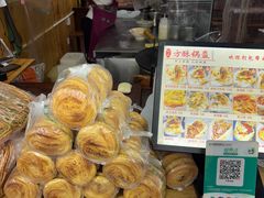 -刘氏方酥锅盔(古城总店)