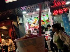 门面-蜜雪冰城(浙江大学店)