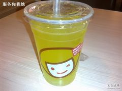 -快乐柠檬happylemon(日月光店)