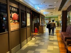 -伊势丹(现代城店)