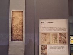 -四川大学博物馆