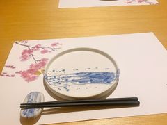 -紫· 割烹  Kappo Murasaki